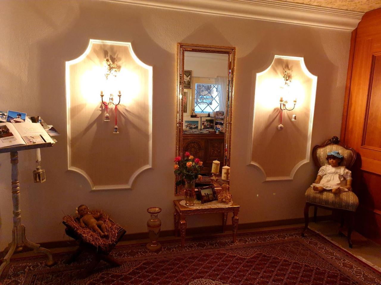 S'Hoamatl Hotel Hofen Ngoại thất bức ảnh